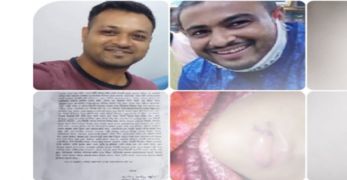 প্রেম প্রত্যাখ্যান করায় যুবলীগ নেতাদ্বয়ের দ্বারা শিক্ষানবিশ আইনজীবী নির্যাতনের শিকার